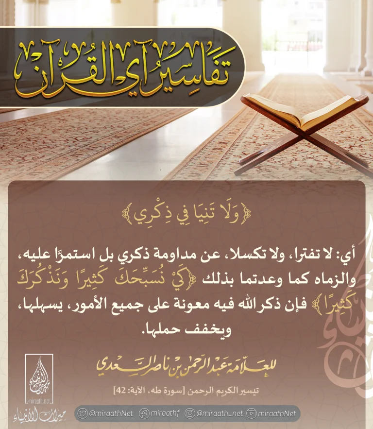 9-2-768x883.webp