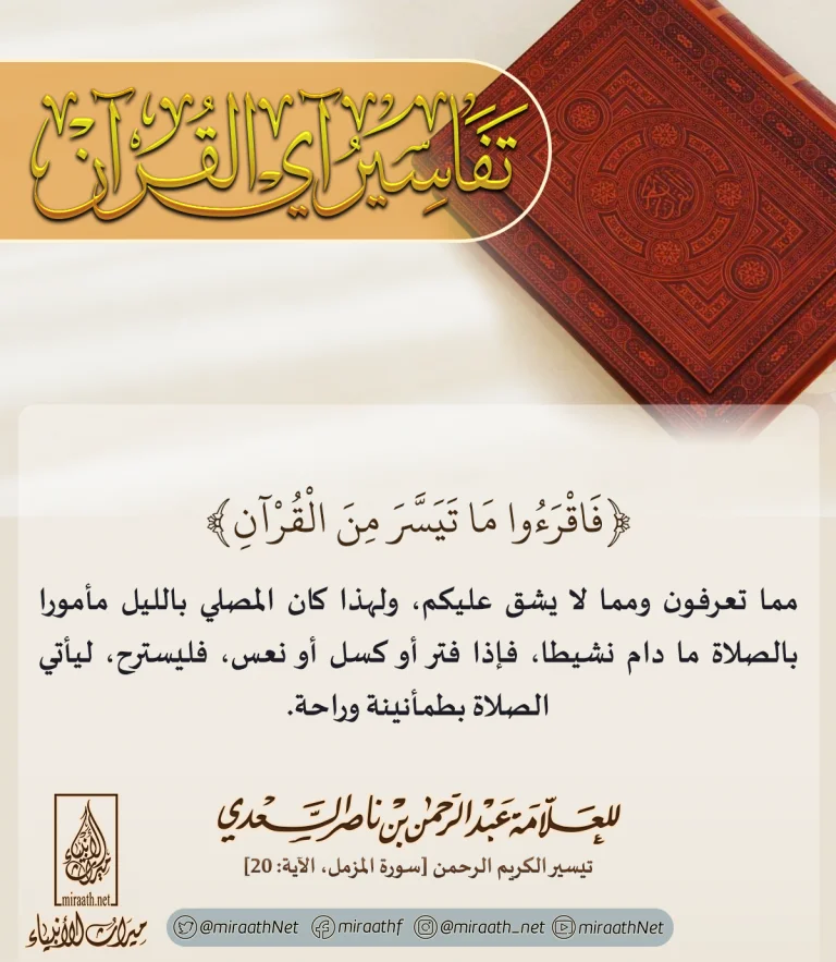 14-1-768x883.webp