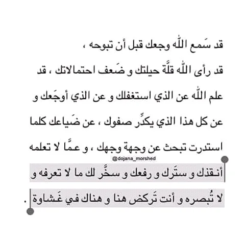 FB_IMG_15972275207759930.webp