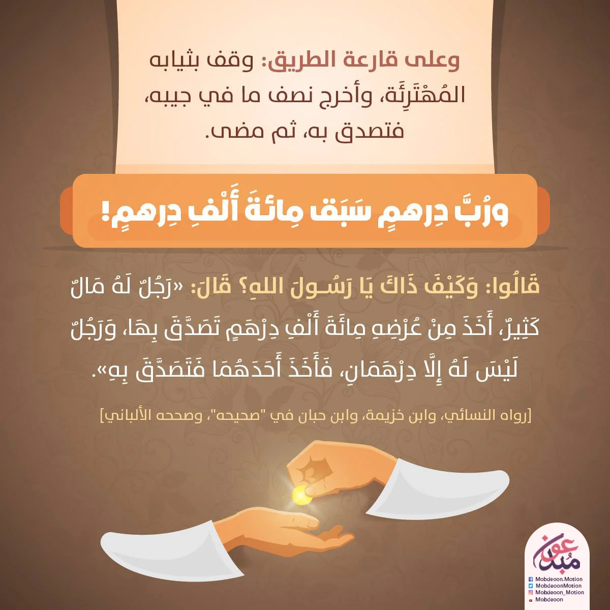 EiqRgS2XcAcVKAT.webp