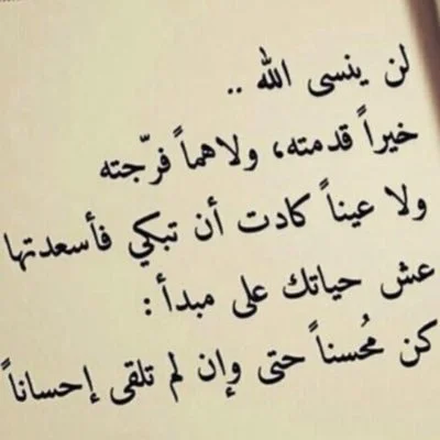 0001139.webp