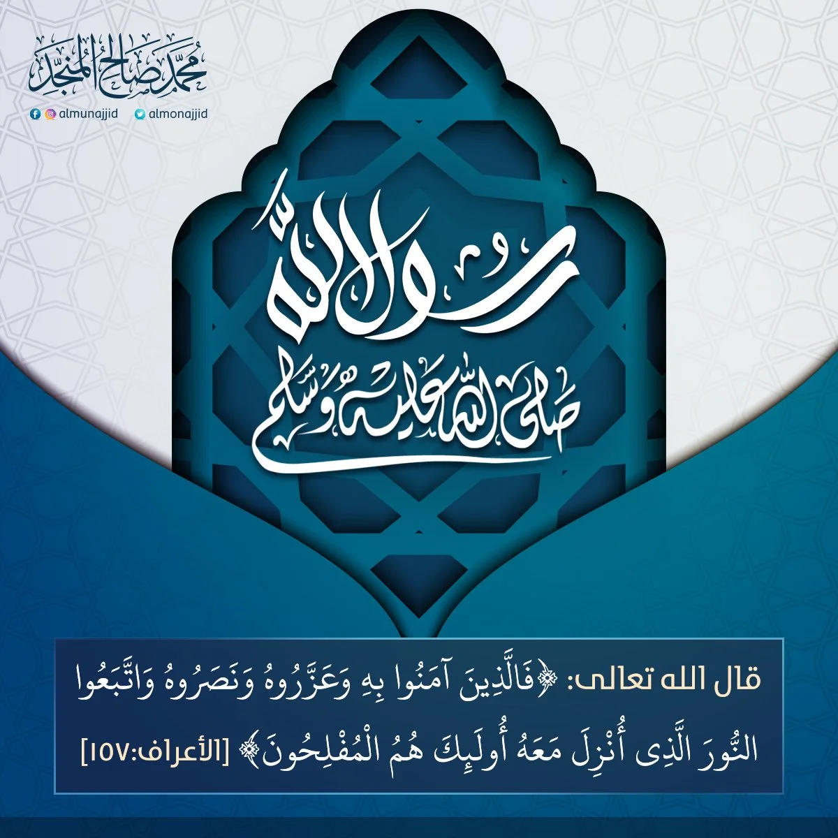 ElhL4hKWMAACUCy.webp