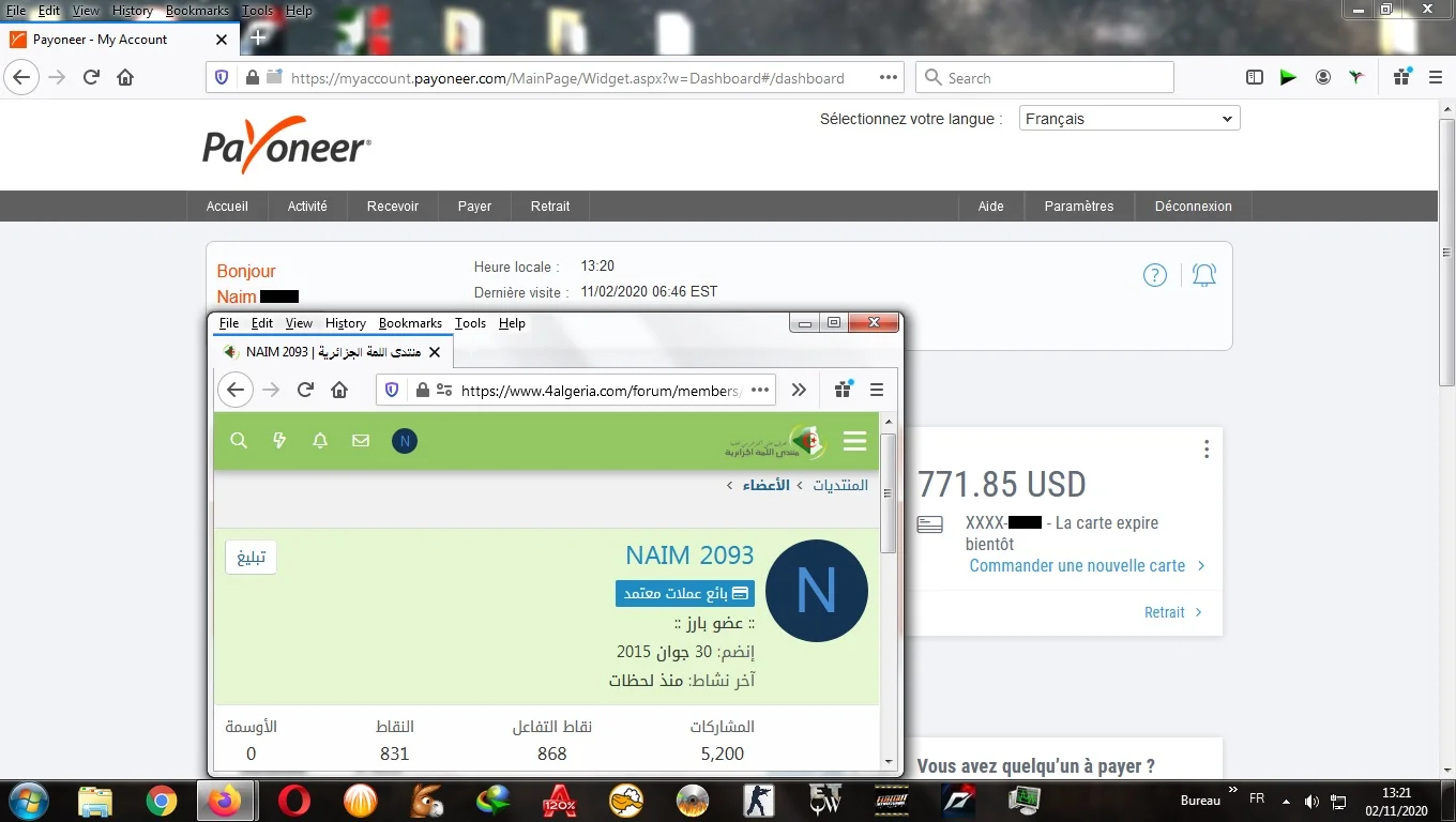 Sans titre.webp Sans titre.webp