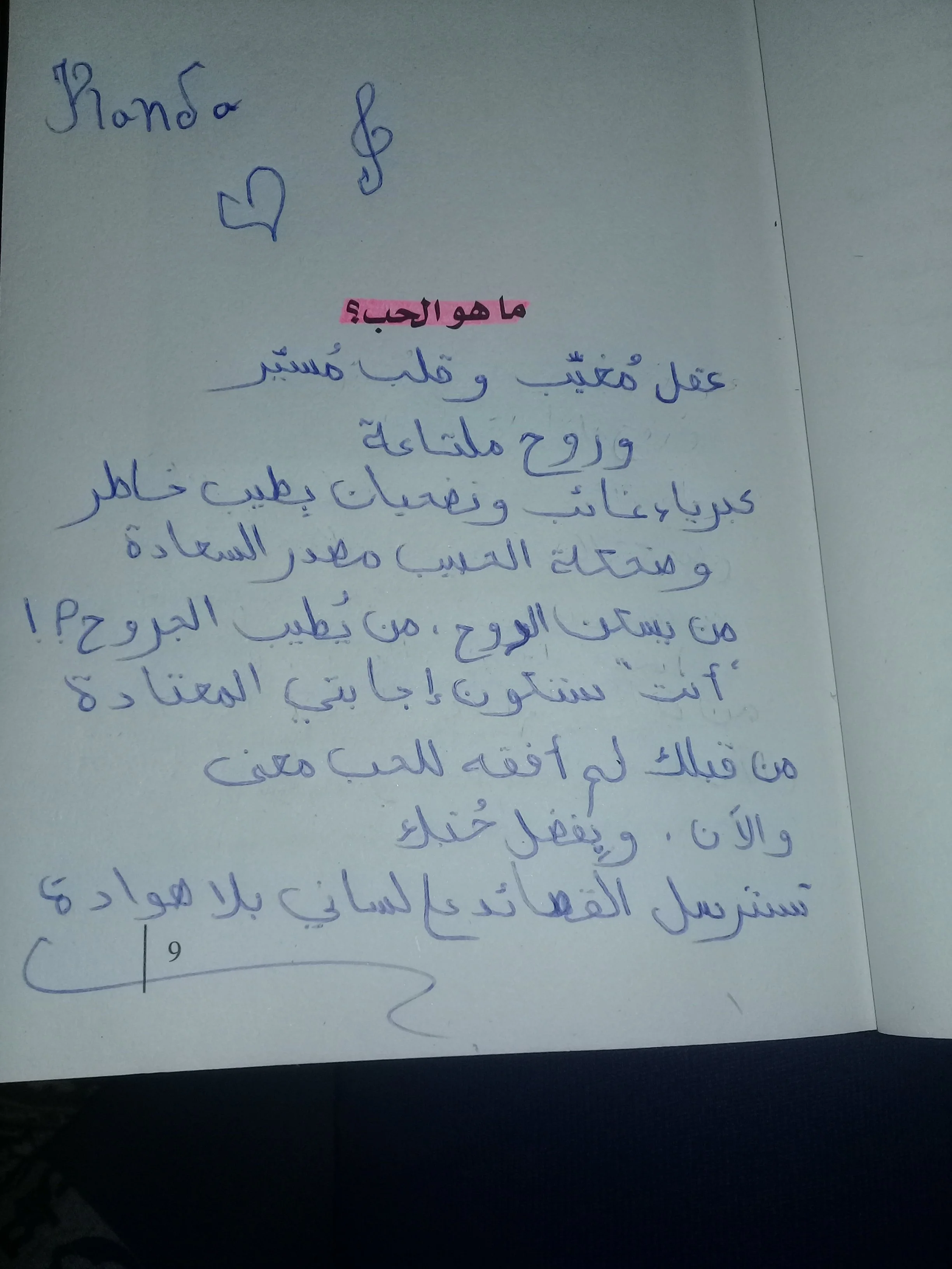 20201115_165816.webp 20201115_165816.webp