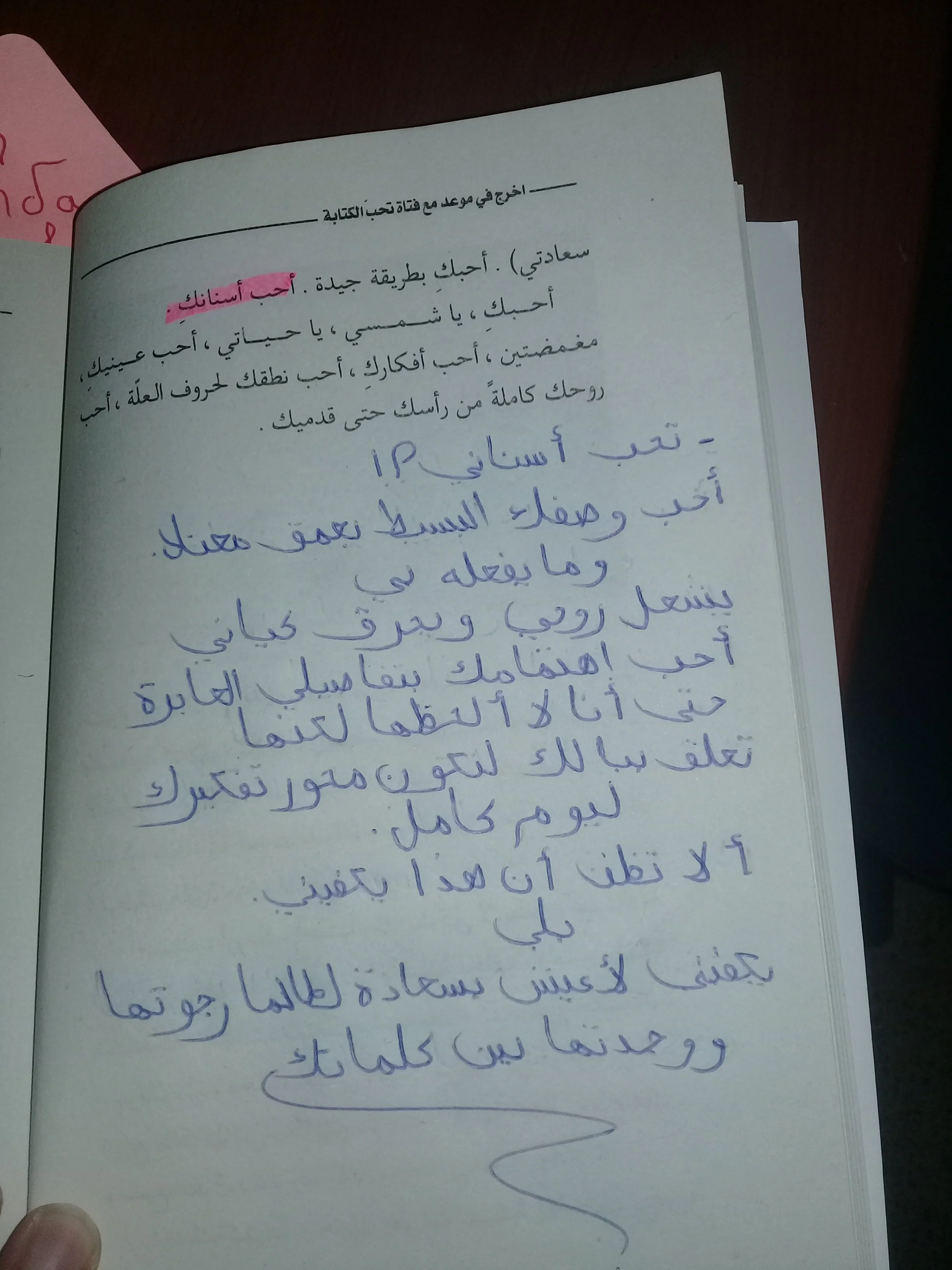 20201115_165836.webp 20201115_165836.webp