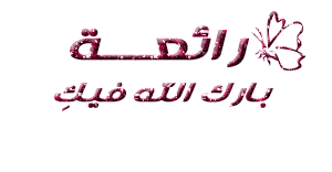 1607863496544.webp