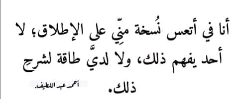 FB_IMG_16078991114505155.webp
