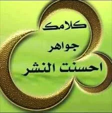1609570752394.webp