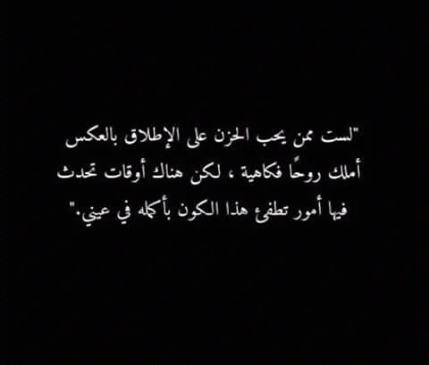FB_IMG_16064251318541681.webp