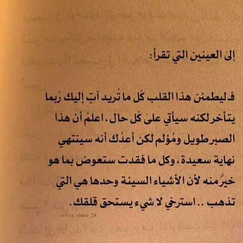 FB_IMG_16151625828943942.webp