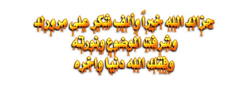 1623961004153.webp