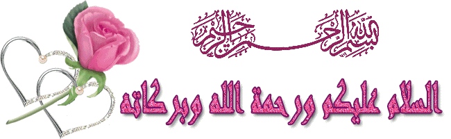 haidar1418067262741.gif
