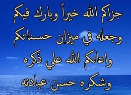 1625557743701.webp