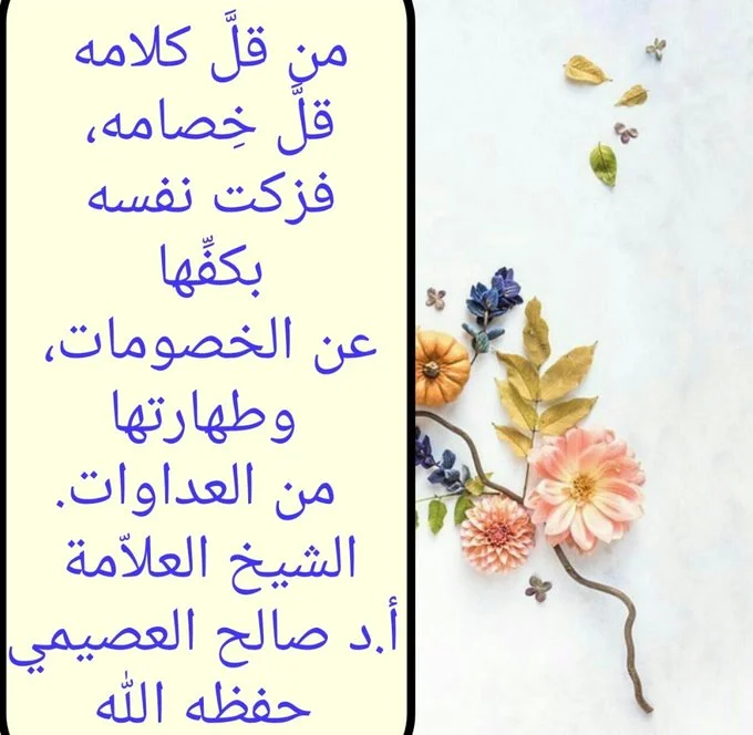 E7O3psvWQAIVYyG.webp
