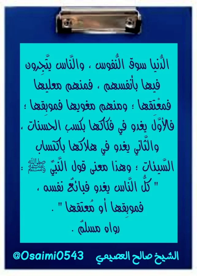 E7UxAeuX0AgmyFN.webp