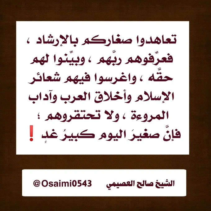 E7Y4SxIXsAQVzq8.webp