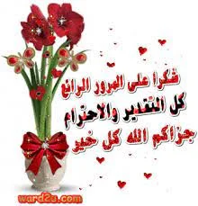 1627551849361.webp