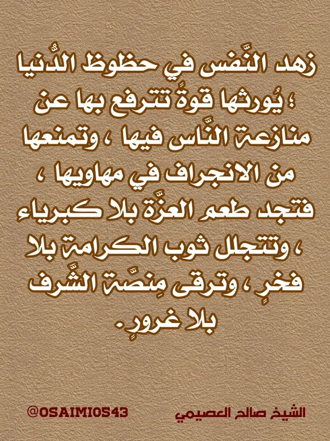 E7kJVOoXMAI97hu.webp
