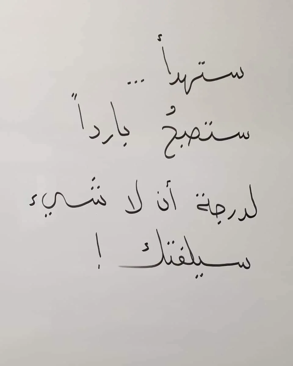 FB_IMG_1640604928541.webp