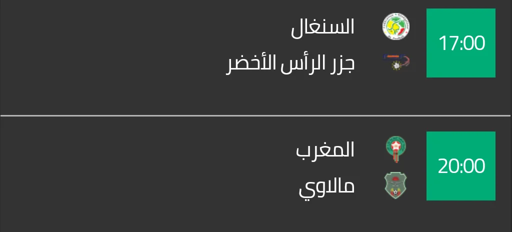 Screenshot_2022-01-25-16-49-02.webp