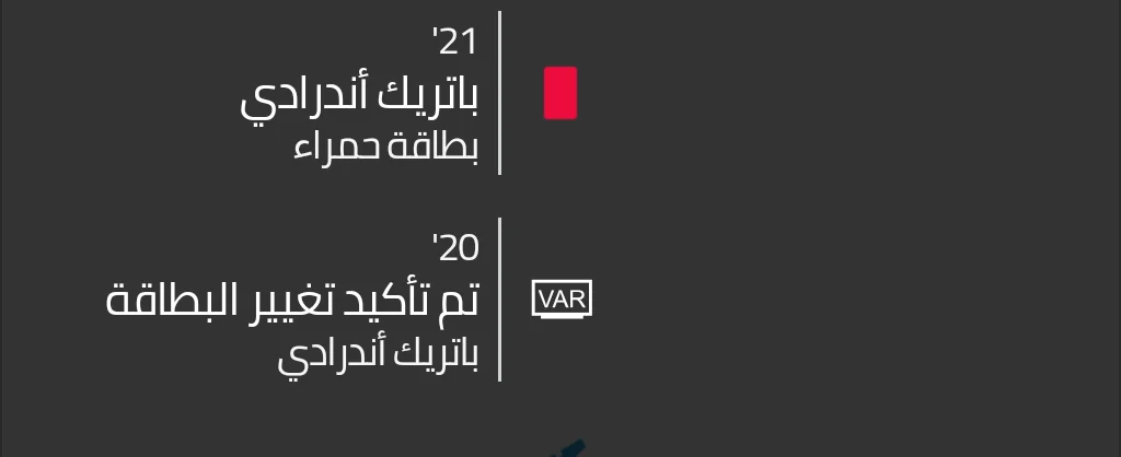 Screenshot_2022-01-25-17-46-44.webp