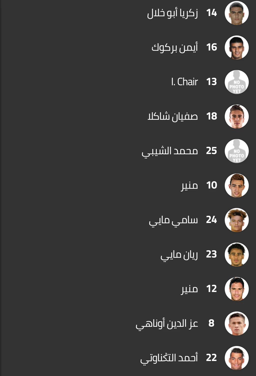Screenshot_2022-01-25-19-59-48.webp