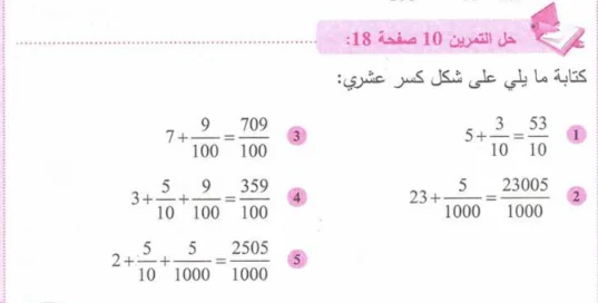 1643393534454.webp