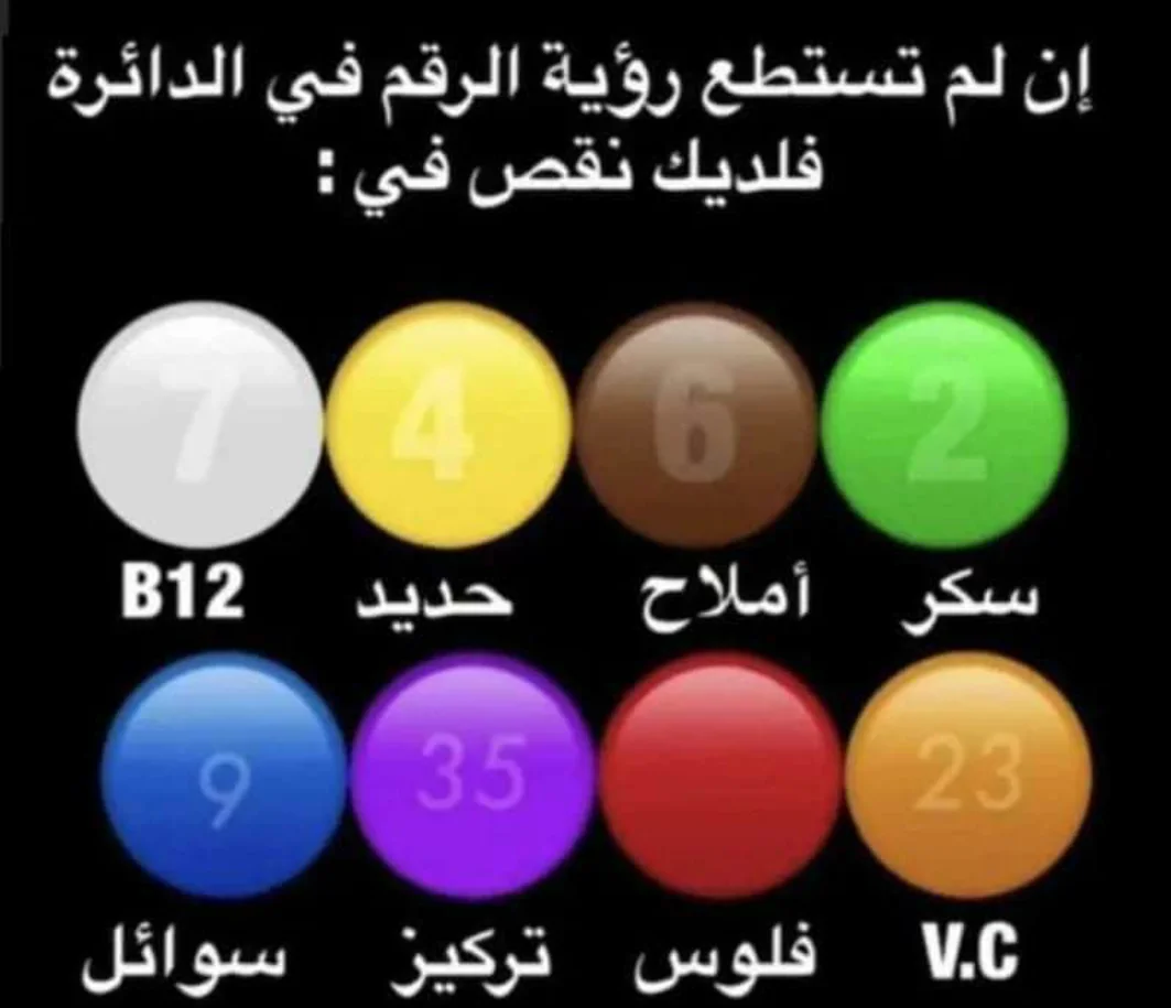 Screenshot_2022-01-29-09-41-48.webp