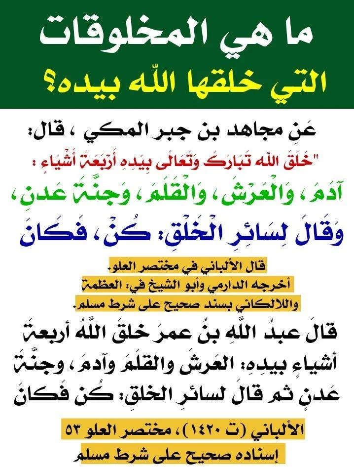 IMG-20220313-WA0019.webp