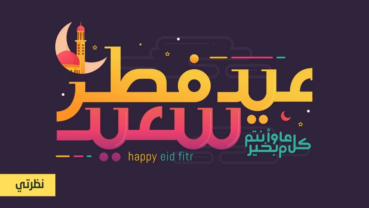 1651434953397.webp