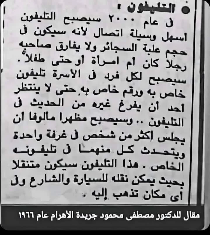 1654945120457.webp