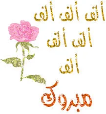 1656412762924.webp