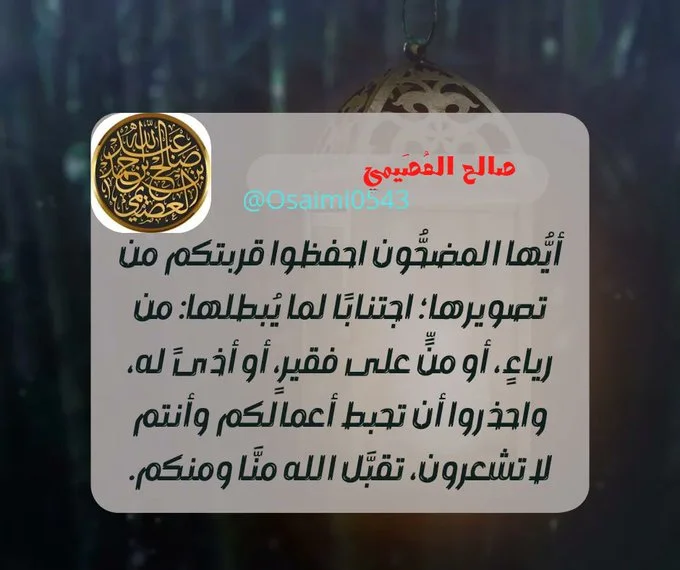 FXOb_i8WYAcFcZS.webp