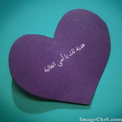 1657528648655.webp