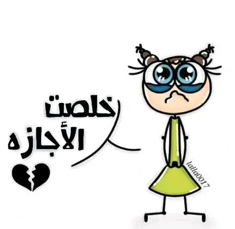 1662197954267.webp