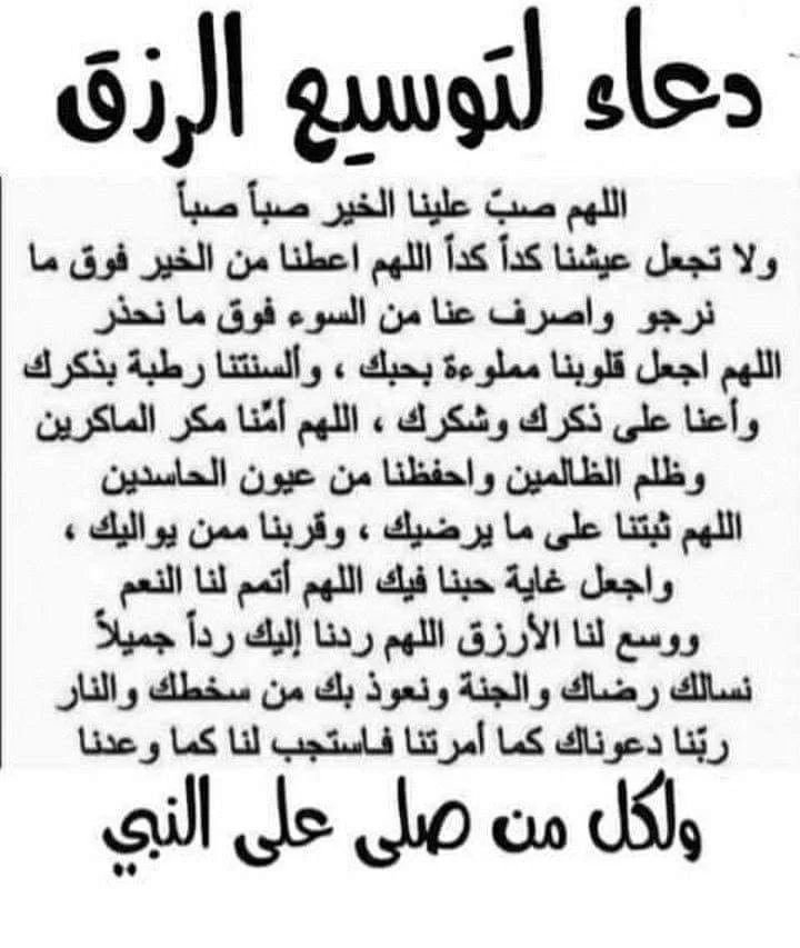 fad473ff1d28c8e503df75053e7a39e5.webp