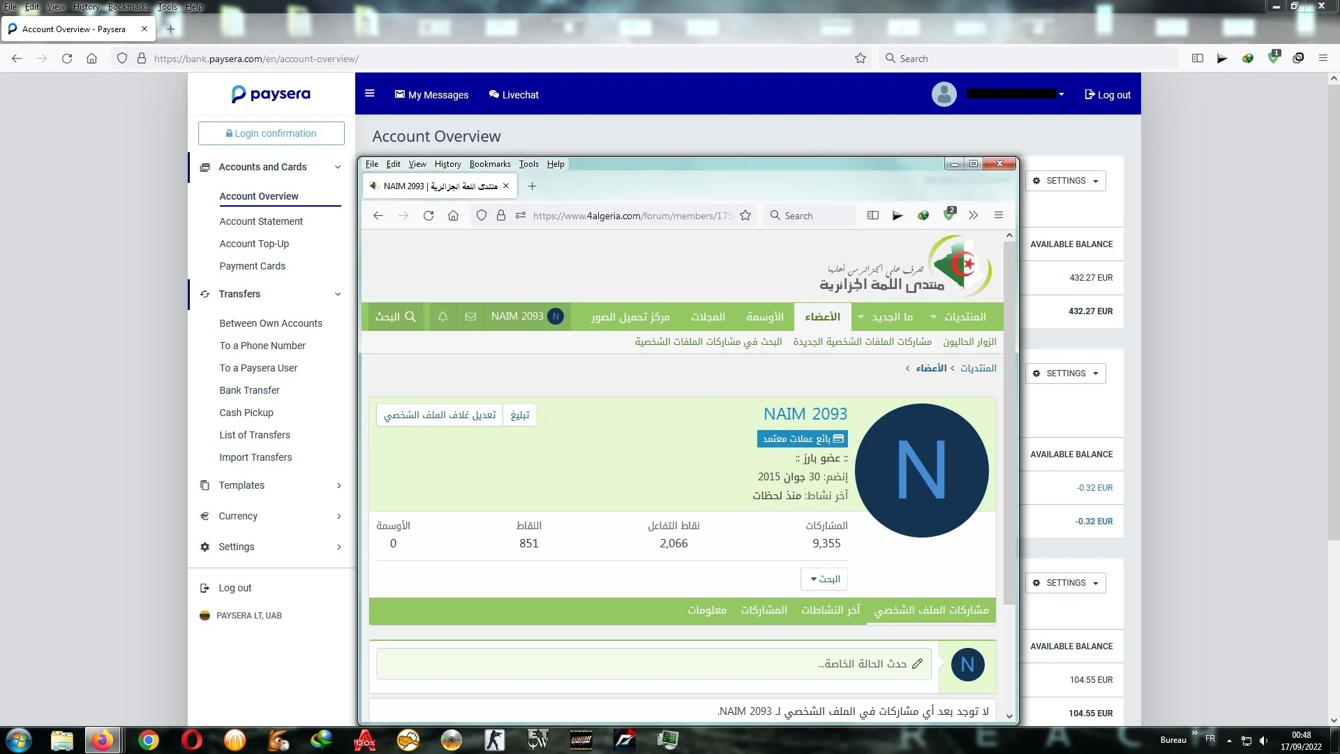 Sans titre.webp Sans titre.webp