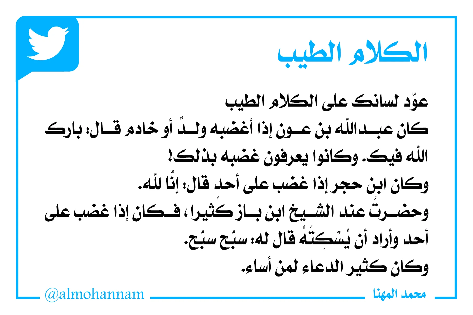 1664192350815.webp