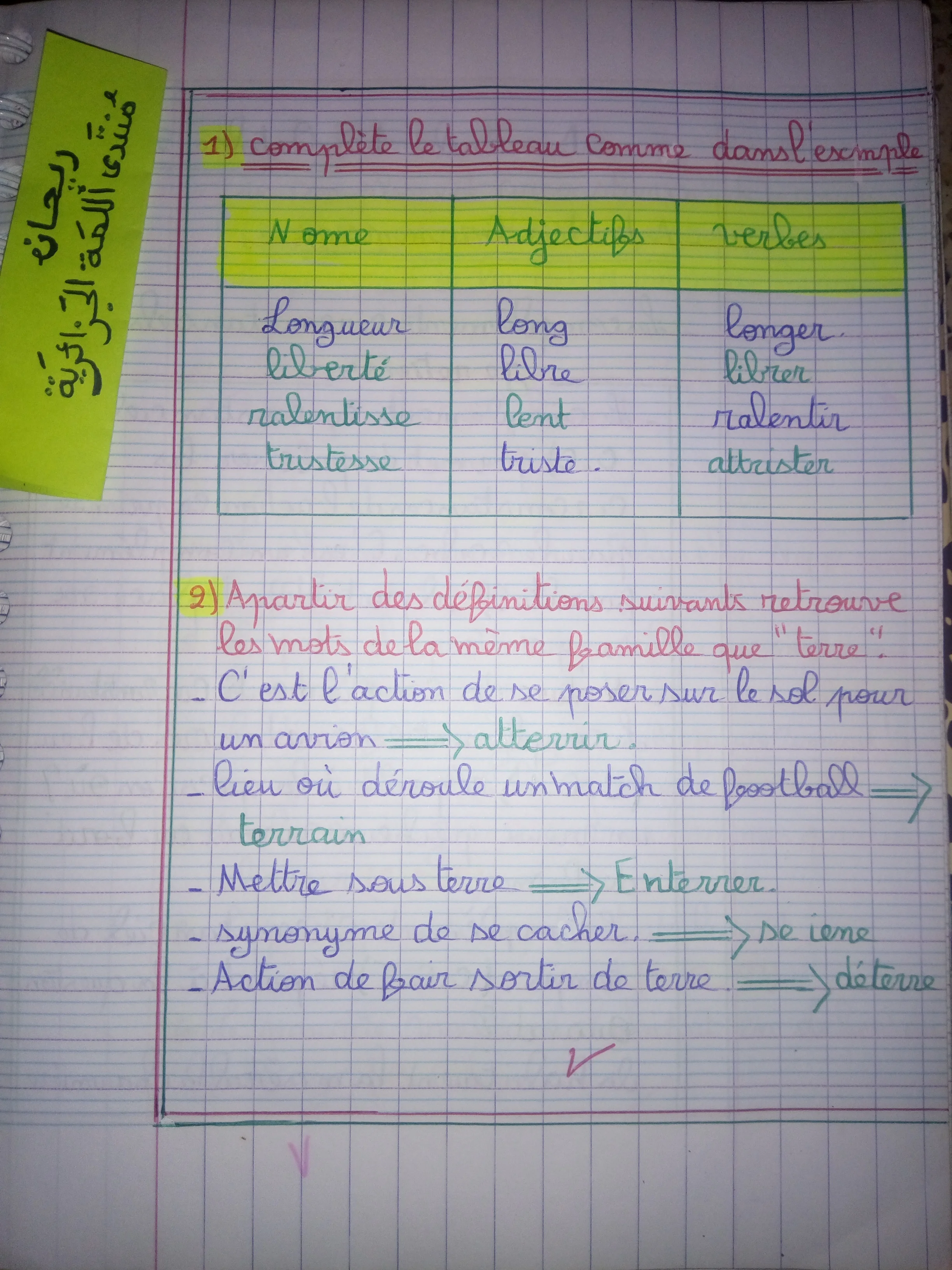 IMG_20220927_225144.webp