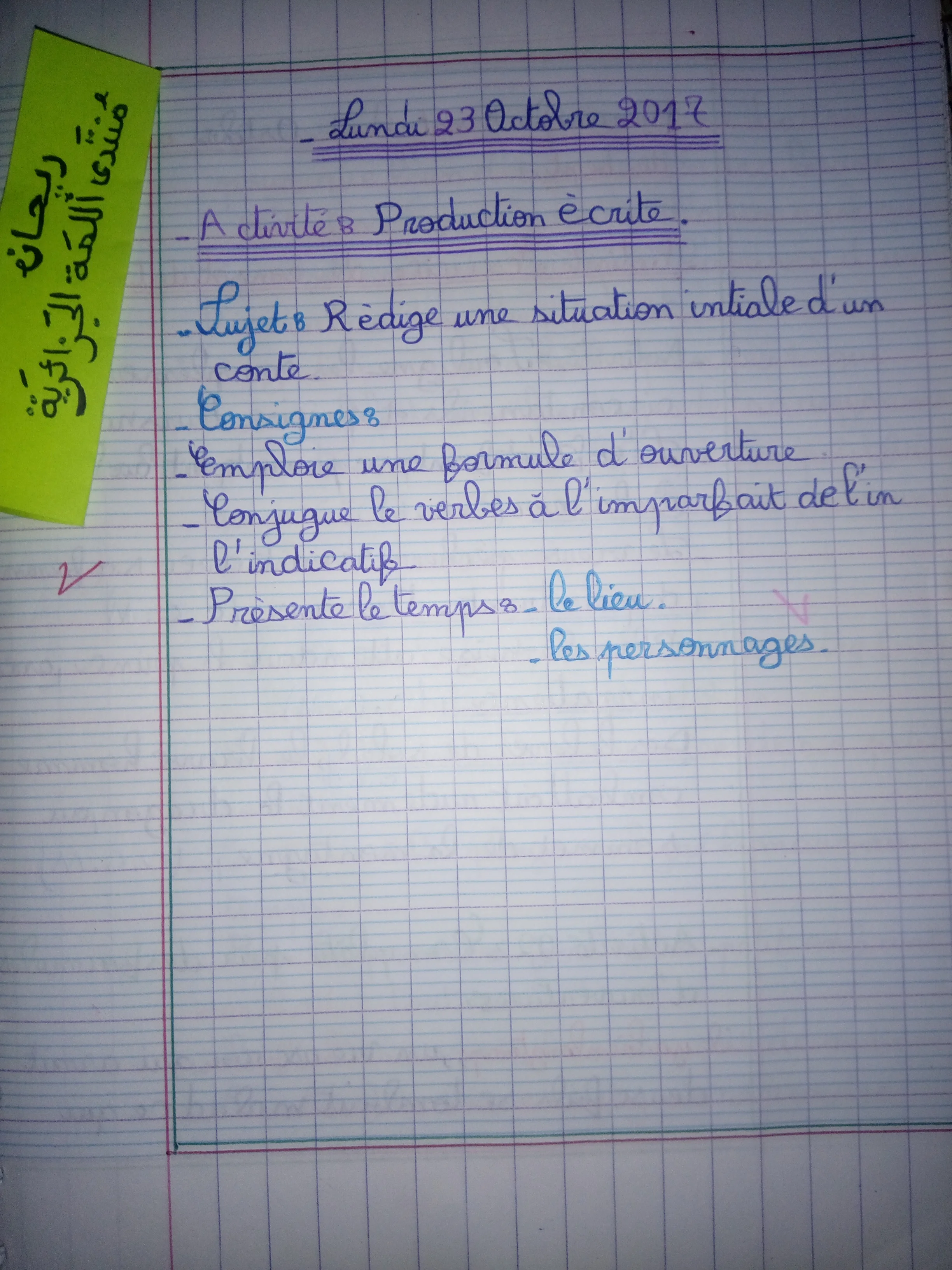 IMG_20220927_225431.webp