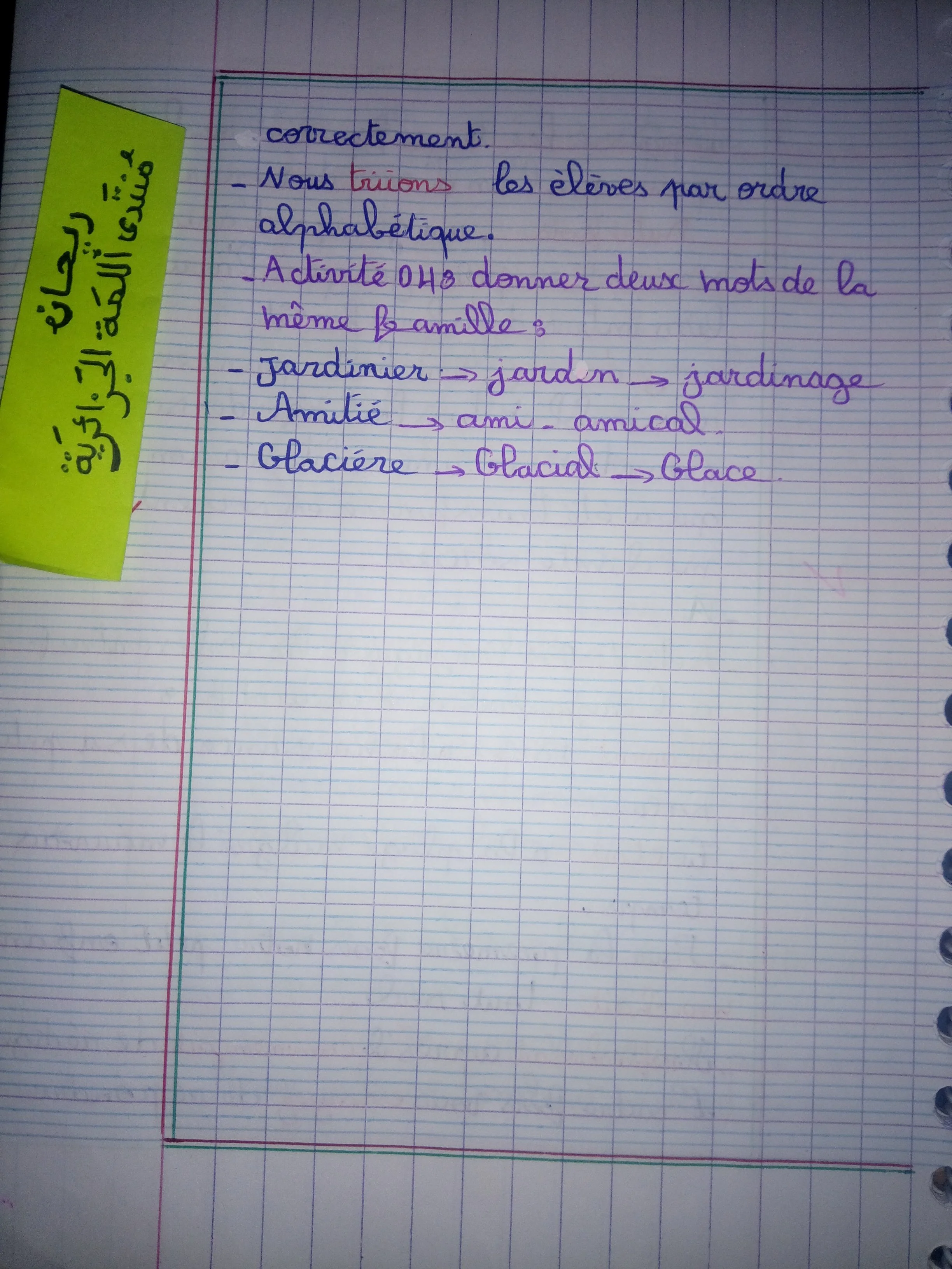 IMG_20220927_225517.webp