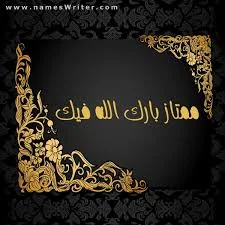 1664366666307.webp