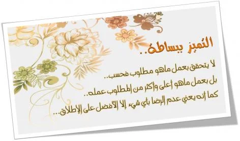 1665933602480.webp