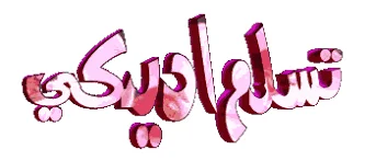 1666865990413.webp