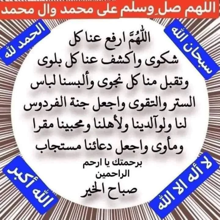 received_453720720167559.webp