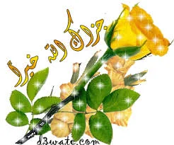 1670160661499.webp