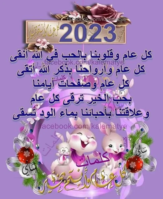 1671629567500.webp