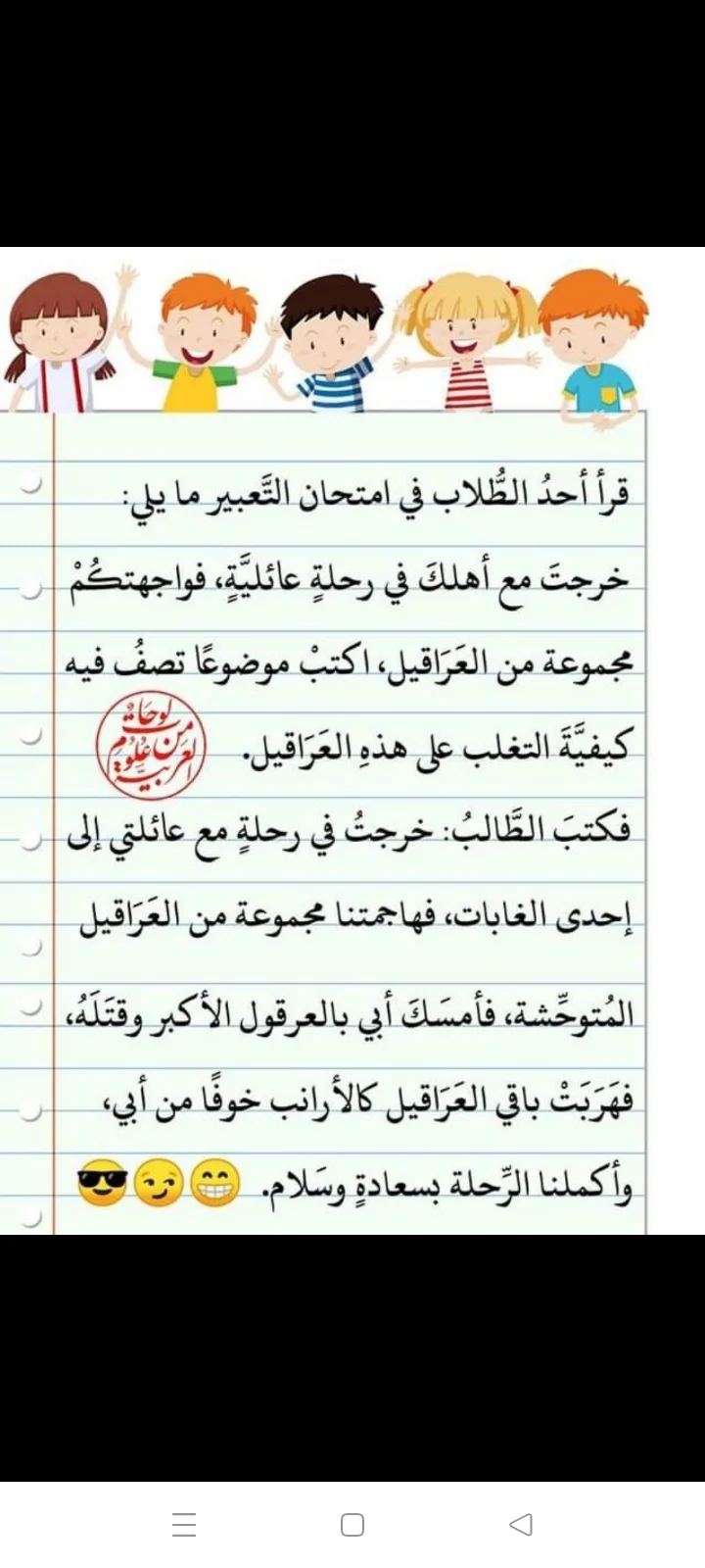 Screenshot_2022-12-24-09-43-16-02_f549d92f2139e58231f988f2c4db8084.webp