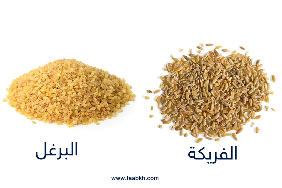 The-difference-between-bulgur-and-freekeh-1.webp