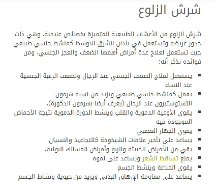 1672249475490.png 1672249475490.png